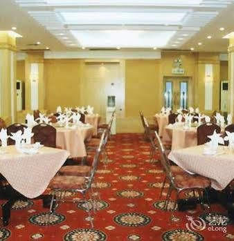 Huaqiao Hotel Linhai ภายนอก รูปภาพ