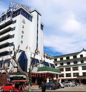 Huaqiao Hotel Linhai ภายนอก รูปภาพ